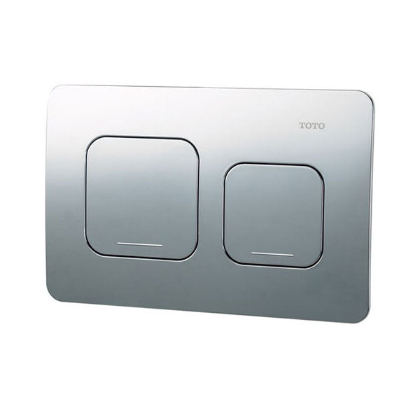 HMB003CPR2 push-button flush mask