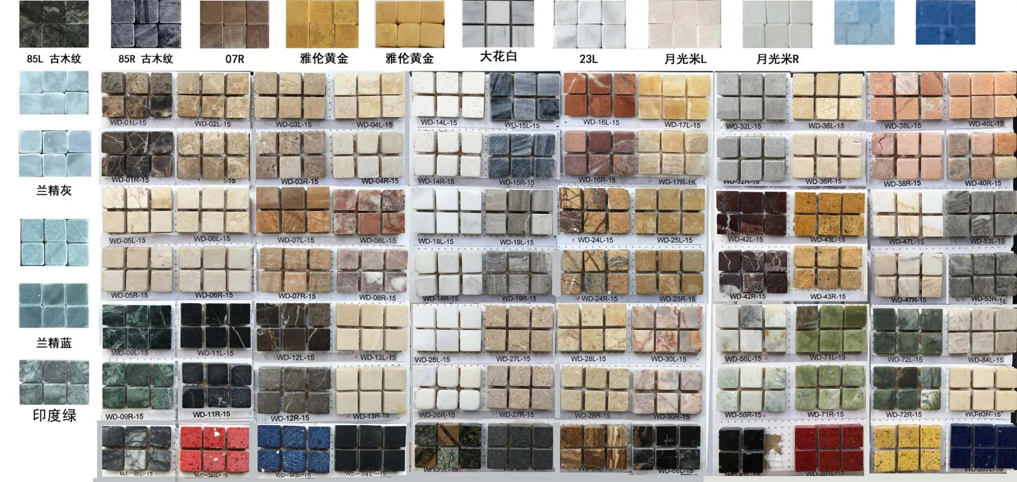 Viền Trang Trí Đá Marble & Mosaic Weide Đơn Giản