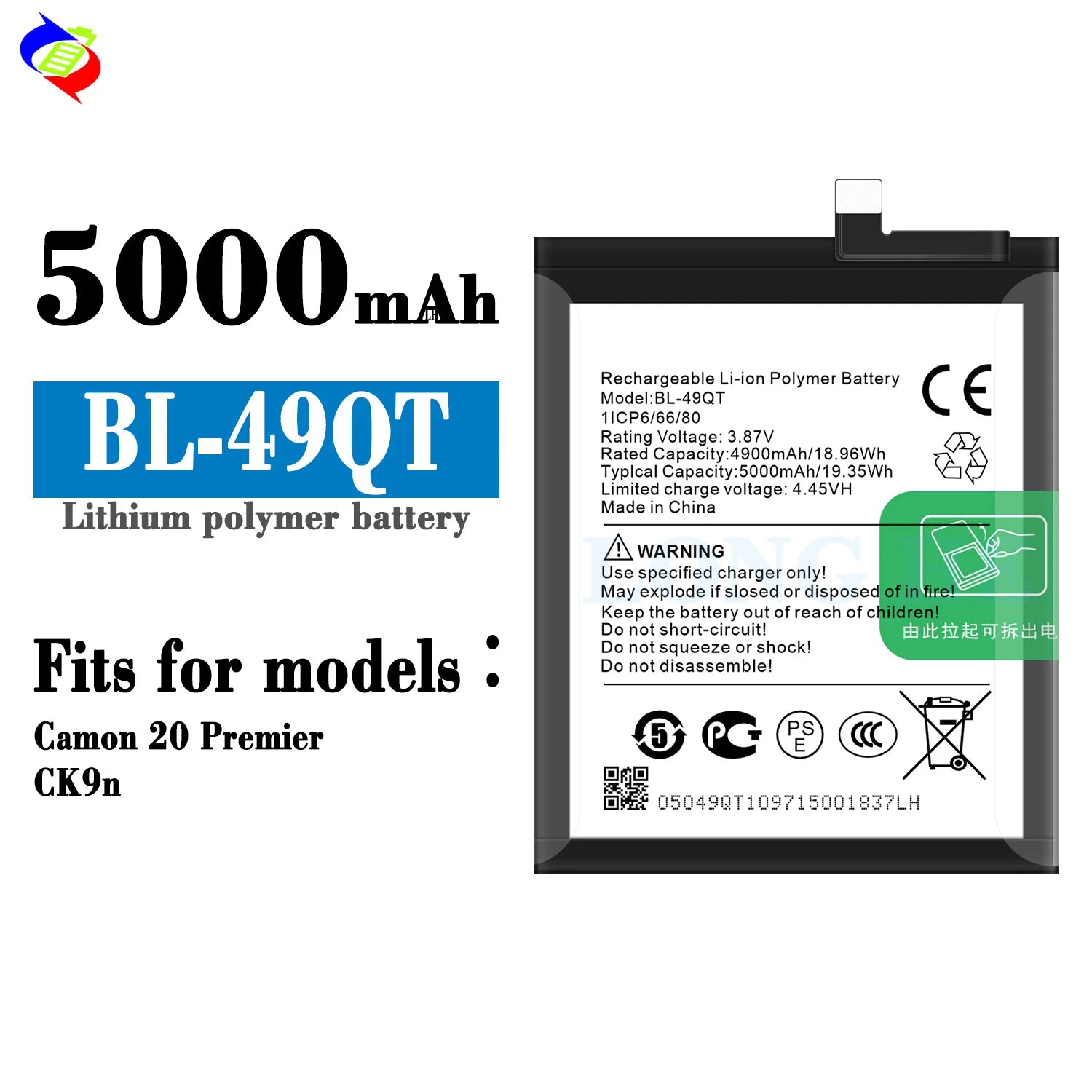 Mobile Phone Battery BL-49QT for Tecno Camon 20 Premier CK9n Replacement Polymer Lithium Battery for Tecno Batteries - Daisan Mart