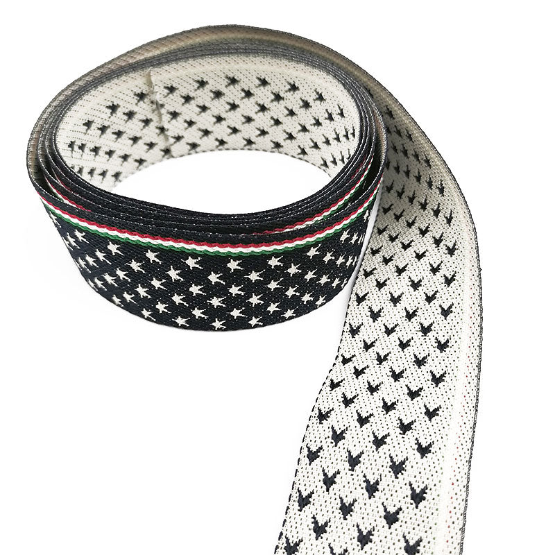 Wholesale Hot Sale Custom Logo Printed Leopard Jacquard Knitted Belt for Clothing, Bags 