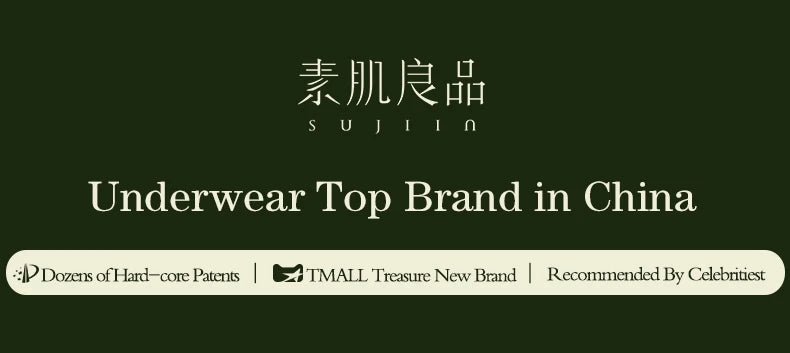 SUJIIN Ultra Thin Women's Underwire Push-Up Bra