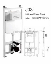 200DL water-saving concealed water tank with iron frame for wall-hung toilet 