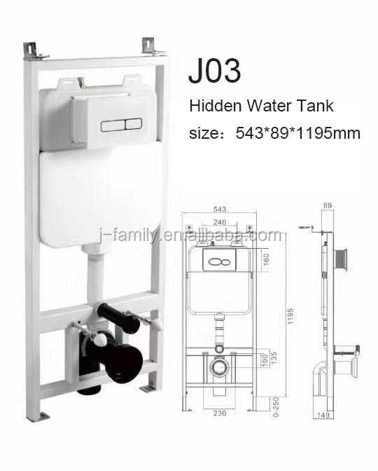 200DL water-saving concealed water tank with iron frame for wall-hung toilet 