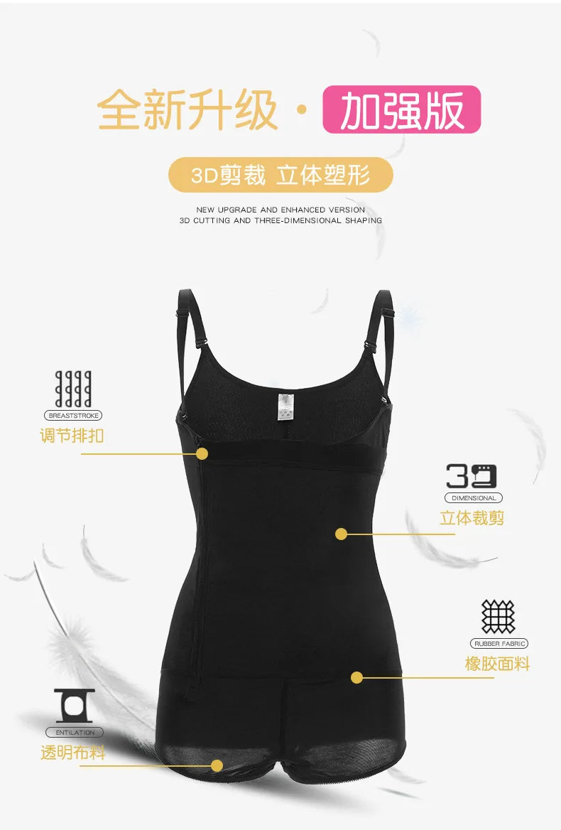 Đồ Lót Định Hình Nữ Toàn Thân 6XL - Tôn Dáng Hoàn Hảo