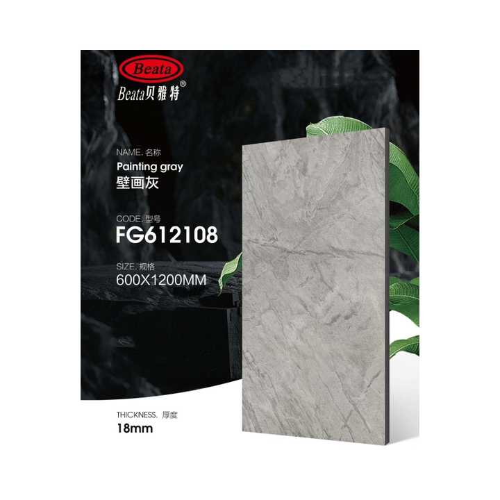 Fireproof outdoor wall tiles, high density concrete ensures safety and style, thin waterproof for civil outdoor walls 