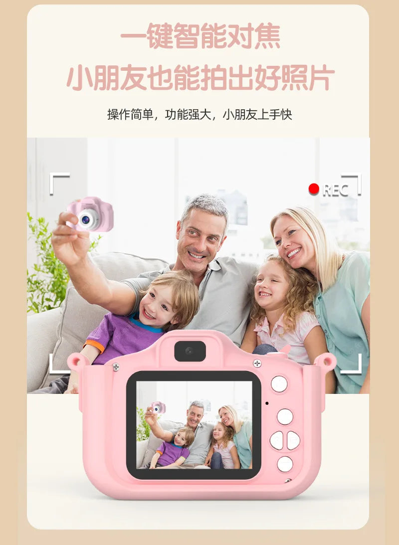 X5S HD Toy Camera for Kids - Creative Shooting &amp; Recording