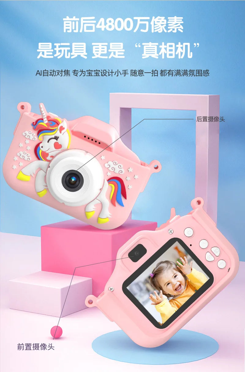 X5S HD Toy Camera for Kids - Creative Shooting &amp; Recording