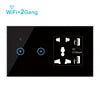 Ổ Cắm WiFi Thông Minh USB & Cảm Ứng