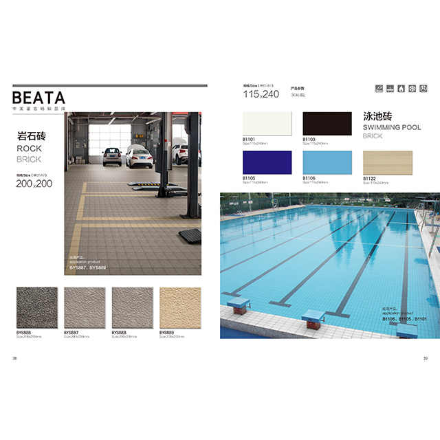 Modern style antibacterial anti-slip outdoor ceramic floor tiles, 12mm thick square matte stone tiles 