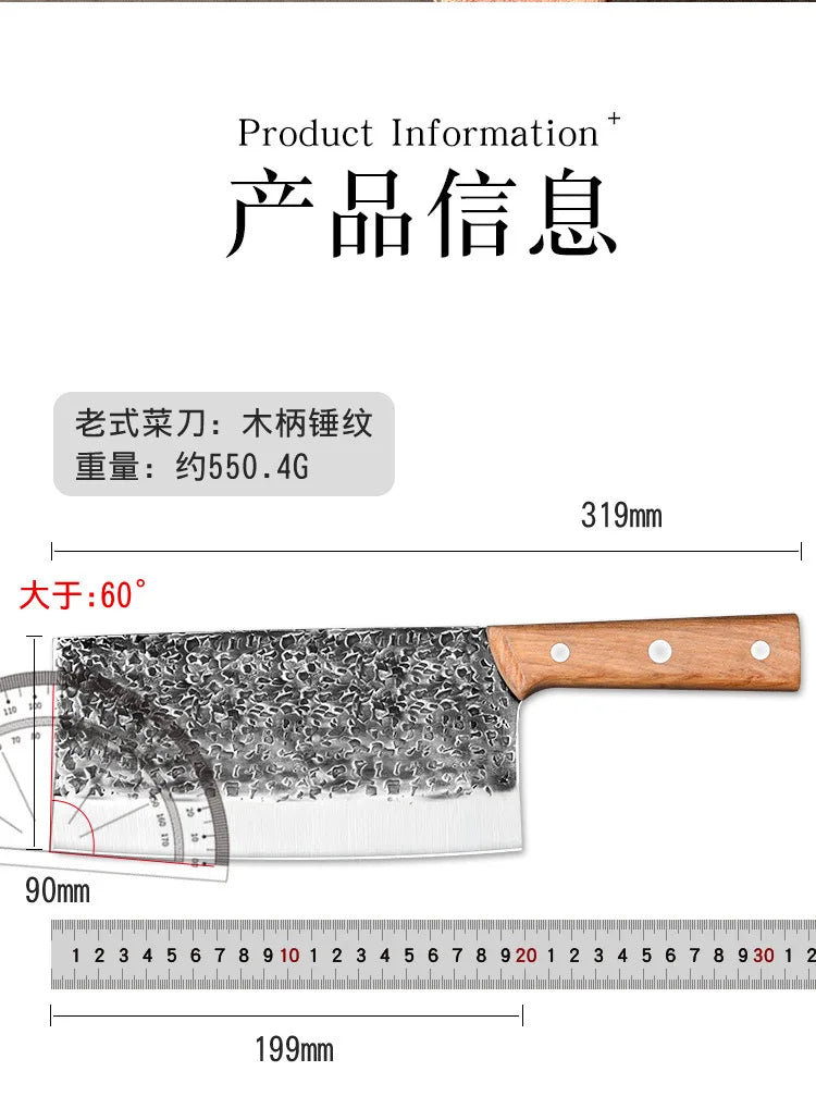 Hand Forged Sharp Stainless Steel Kitchen Knife 5Cr15mov