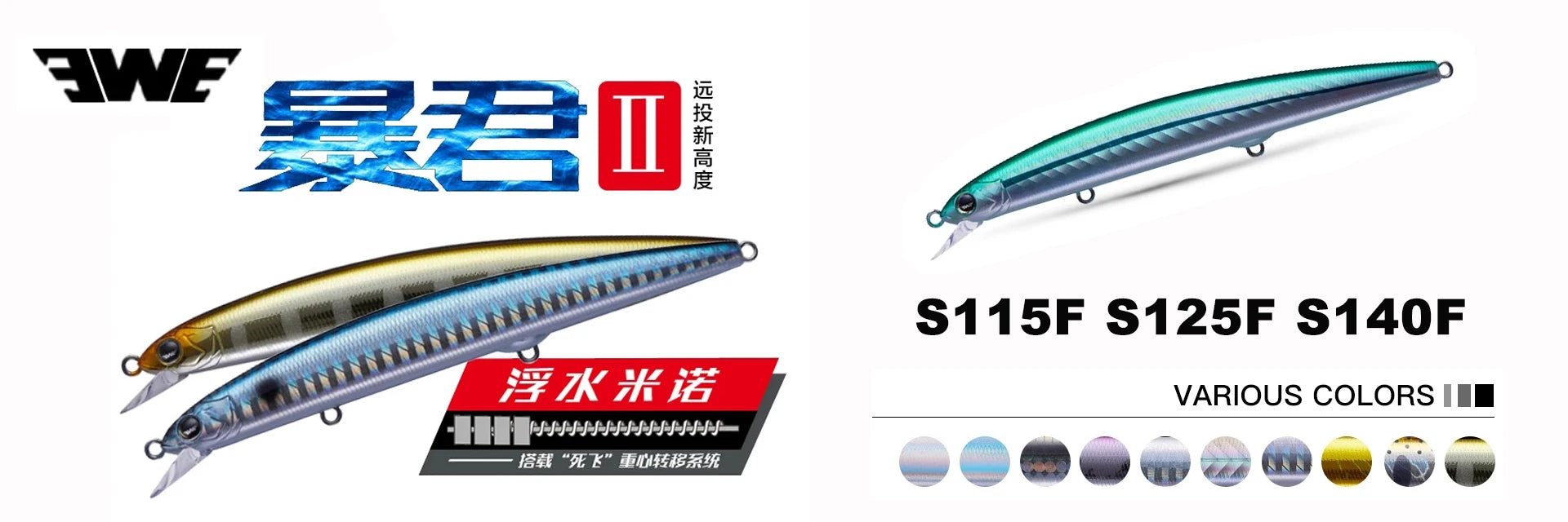 TSURINOYA 140mm 26g DW92 Sinking Minnow Saltwater Freshwater Black Bass Pike Bait Long Casting Sinker Weight Jerkbait Wobblers