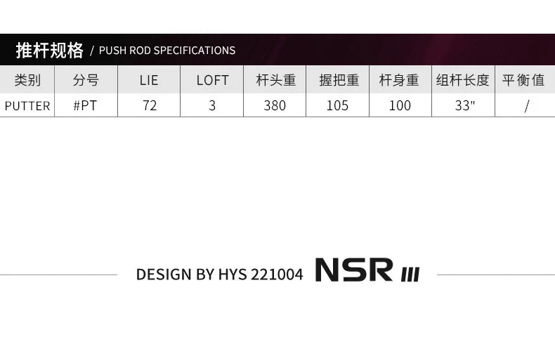 PGM NSR3 Women's Putter - Light, Balanced, Easy to Hit