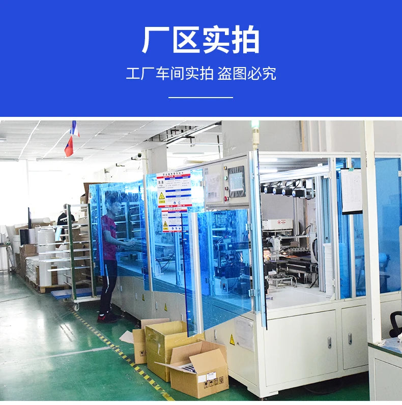 XINPUGUANG Solar Panel 1.8W 5V Size:157.65X85.65X2MM Charger Micro Mini Small Power Solar Cells Panel Wholesale DIY Sun Panel