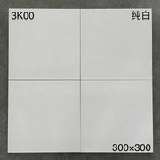 30x30 Anti-Slip Floor Tiles Rustic Classic Matte Metal For Balcony Room For Rent Guangdong Foshan