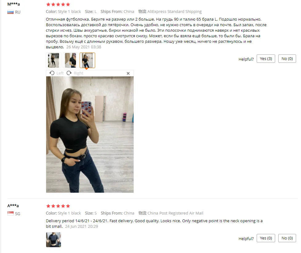 Áo Thể Thao Nữ 2024 - Áo Tập Gym Yoga Không Đường May - Daisan Mart