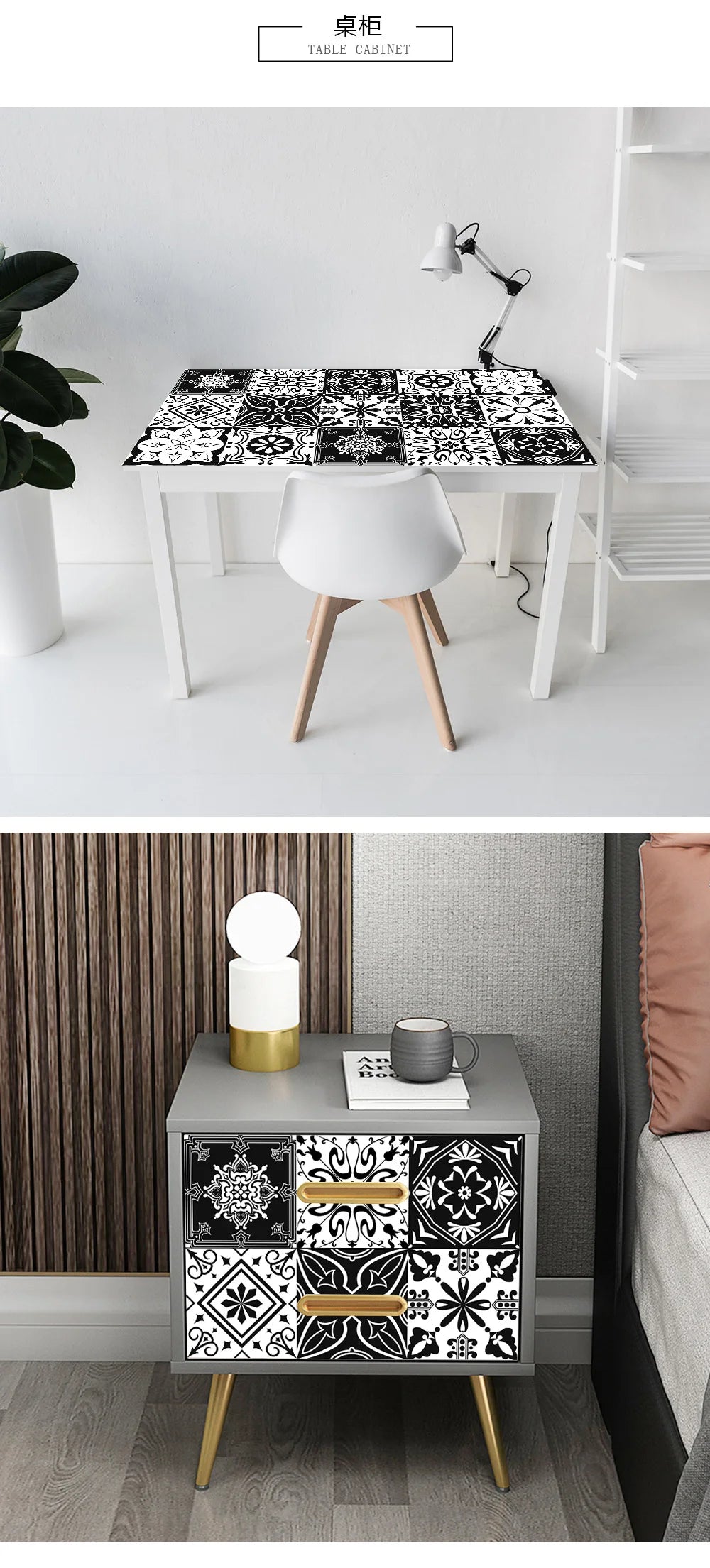 Black &amp; White Pattern Matte Surface Floor Sticker Adhesive Tile Decoration Film For Tiles /Ground in Kitchen Bathroom Non-slip
