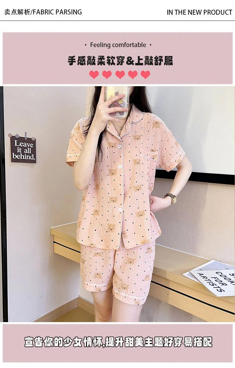 SAMWE Cute Summer Cotton Bubble Pajamas for Women