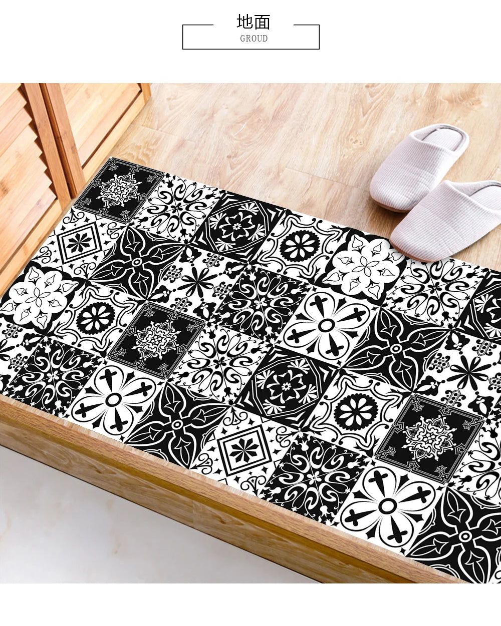 Black &amp; White Pattern Matte Surface Floor Sticker Adhesive Tile Decoration Film For Tiles /Ground in Kitchen Bathroom Non-slip