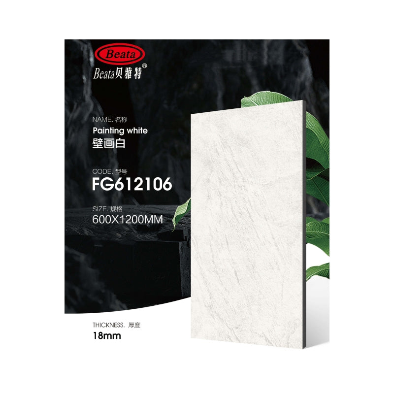 High Quality Porcelain Outdoor Wall Tiles 600x1200x18mm 