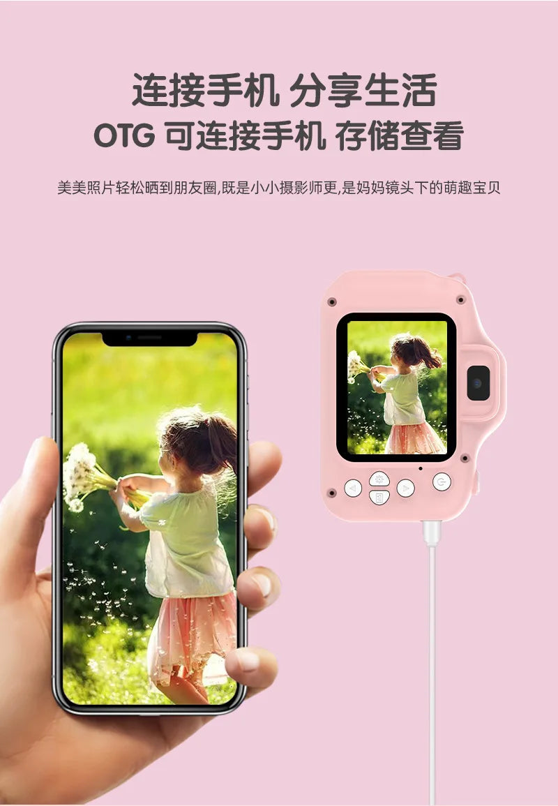 X5S HD Toy Camera for Kids - Creative Shooting &amp; Recording