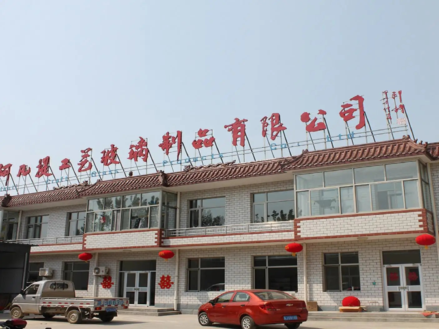 Nồi Đa Năng Chịu Nhiệt Clear Cooker 50 ký tự