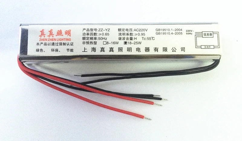 Electronic ballast T4 T5 8-25W multi-function 220V mirror light