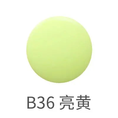 KAM T5 Shiny Plastic Snap Buttons Size 20 For Baby Clothes