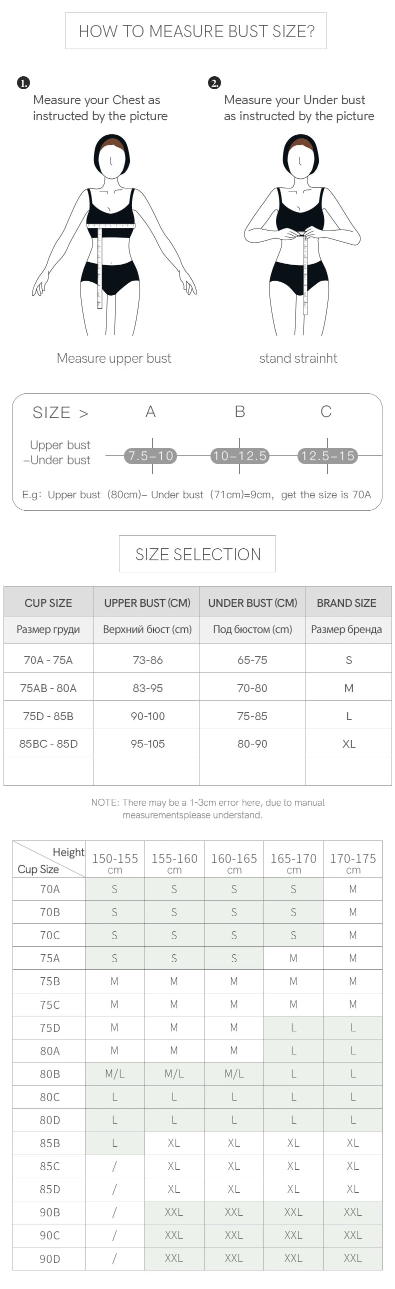 SUJIIN Ultra Thin Women's Underwire Push-Up Bra