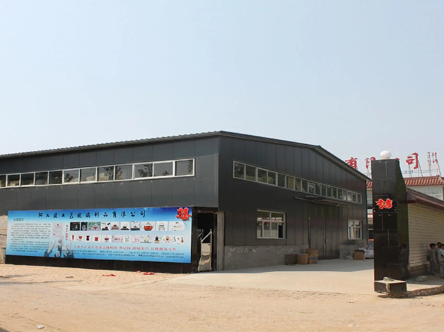 Nồi Đa Năng Chịu Nhiệt Clear Cooker 50 ký tự