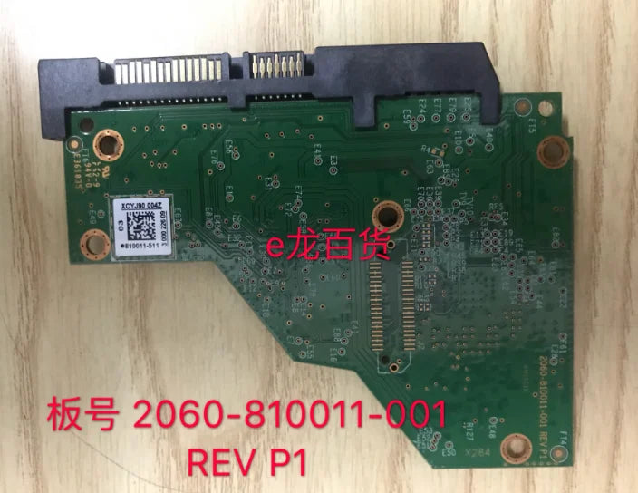 Bo mạch PCB giải mã ổ cứng WD 2060-810011-001