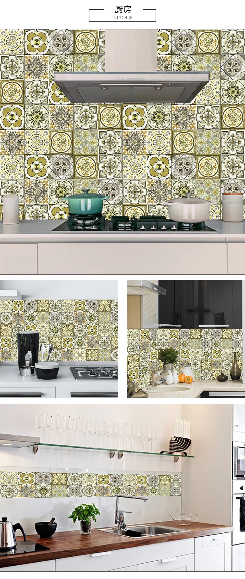 10/15/20/30cm Purple Retro Strip Tiles Wall Sticker Kitchen Stairs Tile Decoration Wallpaper Peel &amp; Stick Waterproof Art Mural