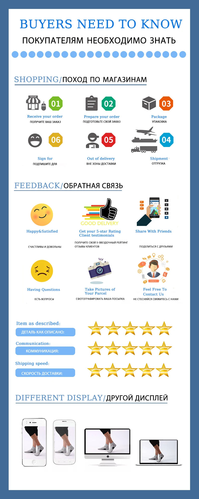 Men's Ultra Thin Cool Seamless Underwear 5C