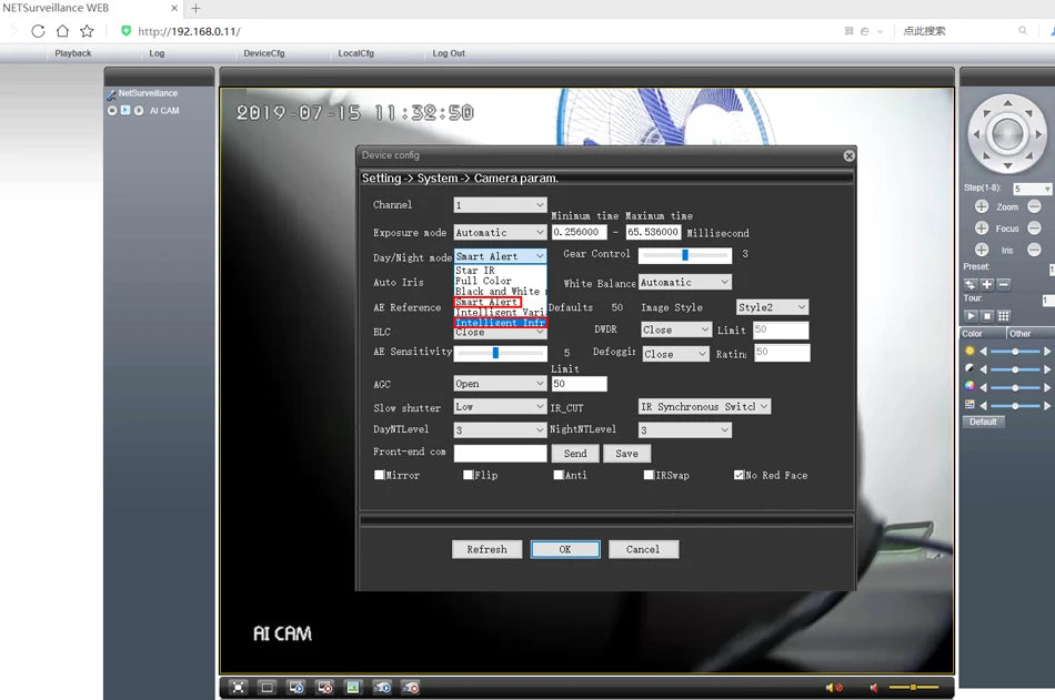Techage AI 8CH POE 5MP/8MP CCTV Kit 2-Way Audio