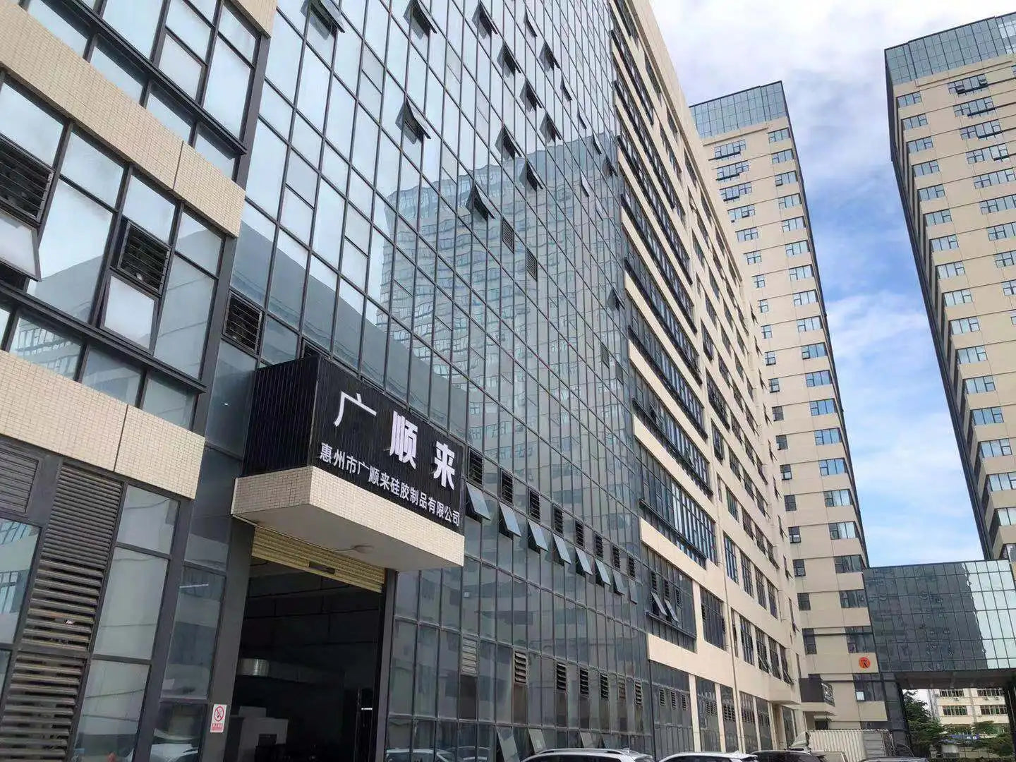 Bộ 5 Nắp Silicon Giữ Tươi Thực Phẩm Thân Thiện Môi Trường