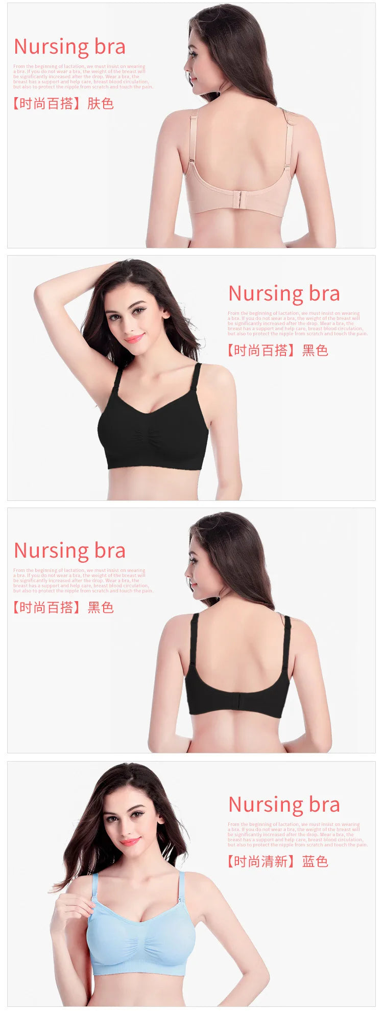 Adjustable Anti-Sagging Breastfeeding Bra Steel Ring-Free Upper Buckle Pregnant Women's Maternity Underwear Featuring Breast Pad - Daisan Mart