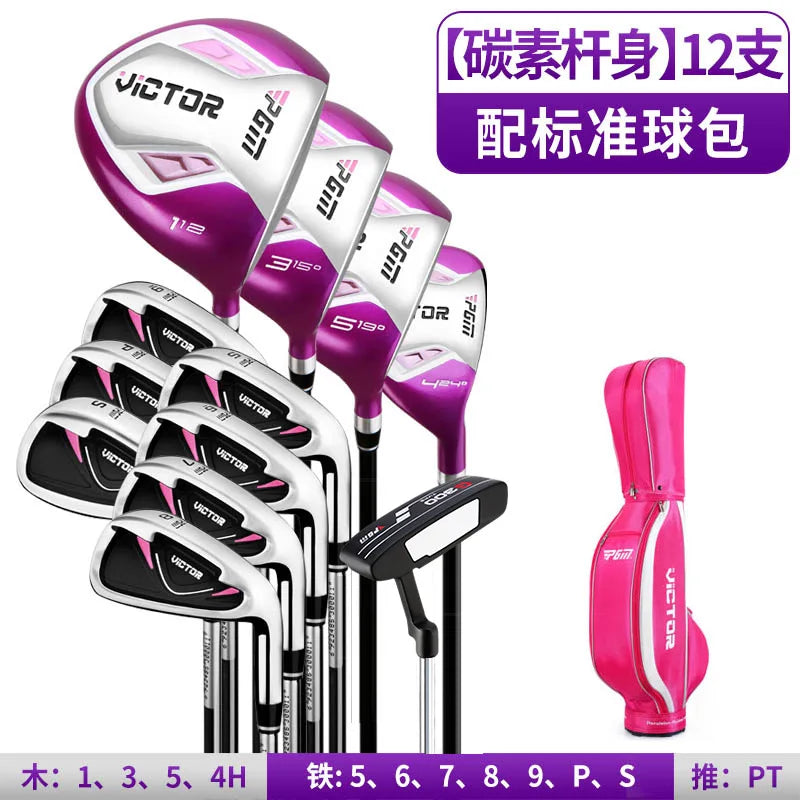 Victor - Bộ Gậy Golf Nữ Cho Người Mới Bắt Đầu