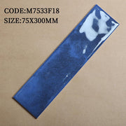Curved face tile 75x300mm M7533F18