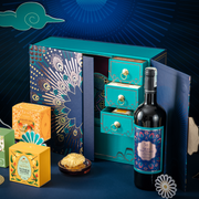 The Quintessence of the Countryside Gift Box 4