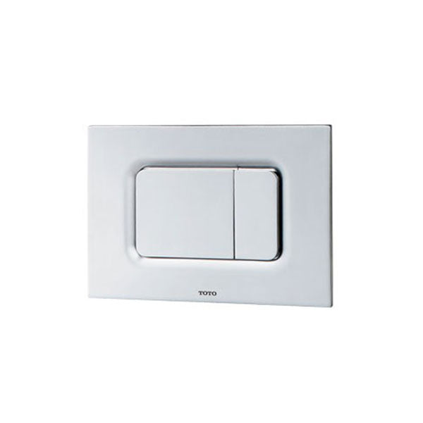 MB170PSS push-button drain cover