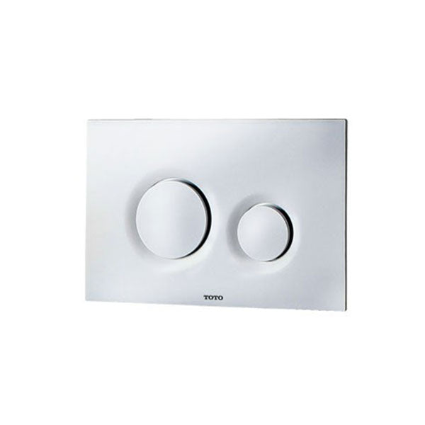 MB174PSS push-button drain cover