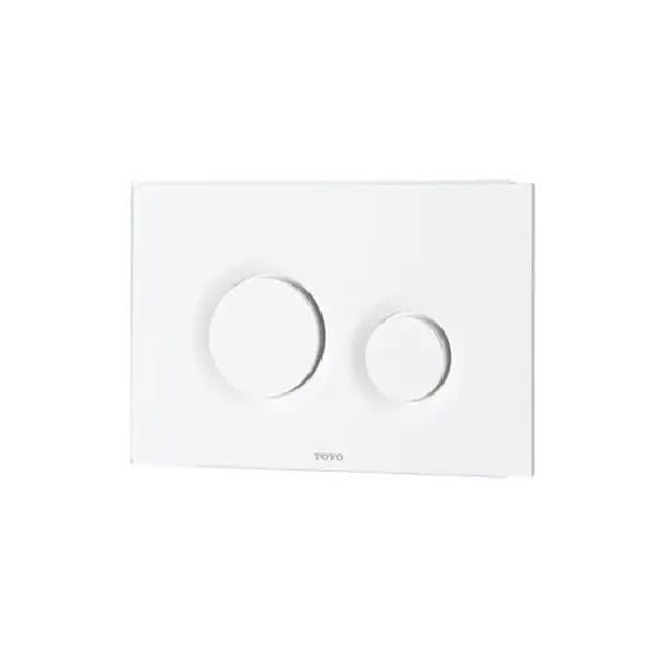 MB174PWH push-button drain cover
