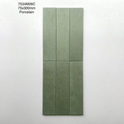Chinese tile, Matte orange, size 75x300 mm, MD7534M06C, Porcelain (1 box/ 44 tiles/ 0.99m2)