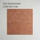 Chinese ceramic tile, porcelain matte glaze, size 300x300mm, MF3168L (1 box/14 tiles/1.26m2)