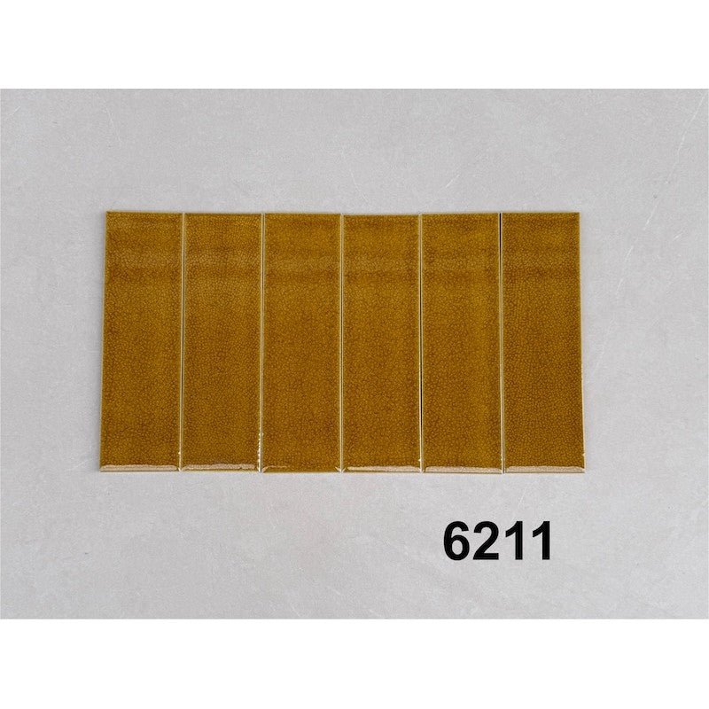 Yellow Cracked Glaze Tiles 