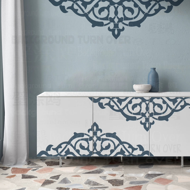 55cm - 92cm Wall Stencil Decorative For Plaster Template To Paint Arabic Calligraphy Bismillah In The Name Of God S594