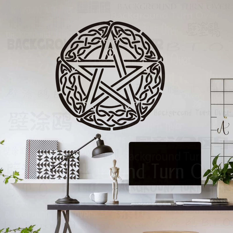 55cm - 92cm Wall Stencil Decorative For Plaster Template To Paint Arabic Calligraphy Bismillah In The Name Of God S594
