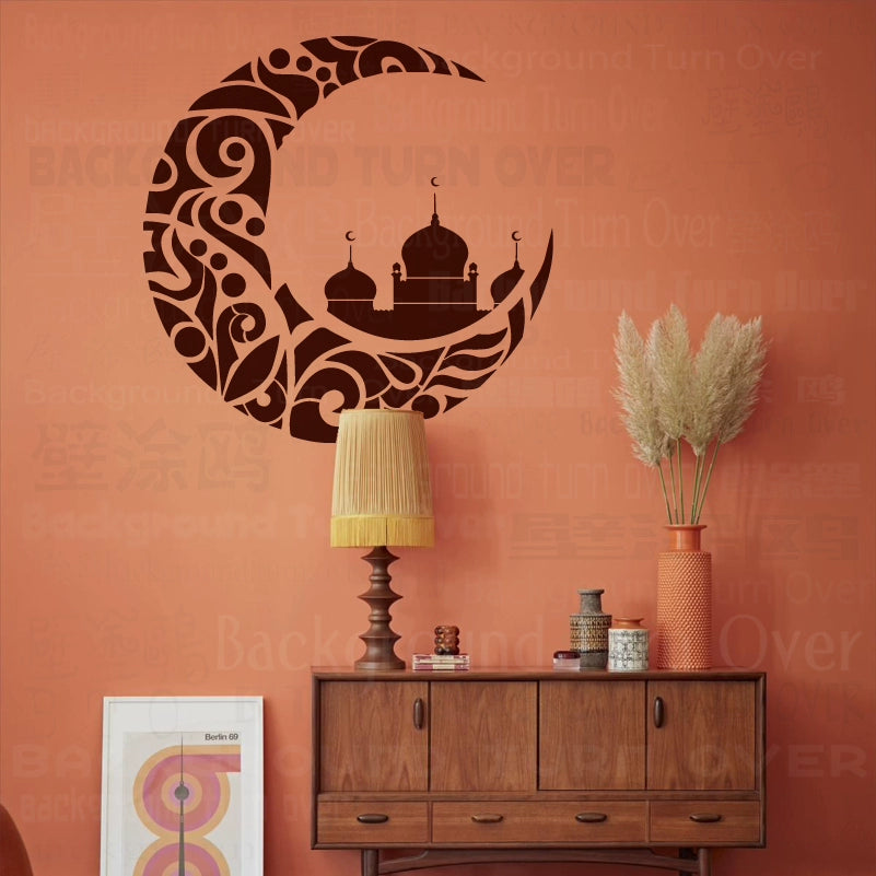 55cm - 92cm Wall Stencil Decorative For Plaster Template To Paint Arabic Calligraphy Bismillah In The Name Of God S594