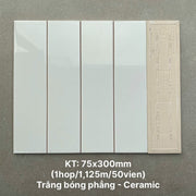 High-quality flat glossy white tile, 75x300mm, PSTA75300