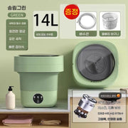 14L Multi-Function Folding Washing Machine - Convenient for Small Items