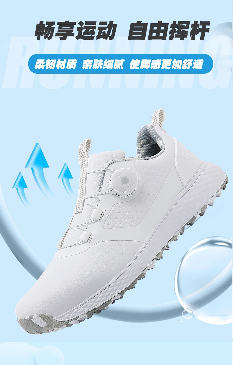 Men's and Women's Fashionable, Waterproof, Comfortable Golf Shoes
